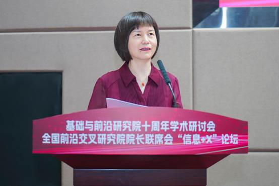 https://www.iffs.uestc.edu.cn/__local/C/06/82/0D395F061BEA4C4A20C6E6182E9_972B8BEE_2C54D.jpg https://www.iffs.uestc.edu.cn/__local/C/06/82/0D395F061BEA4C4A20C6E6182E9_972B8BEE_2C54D.jpg